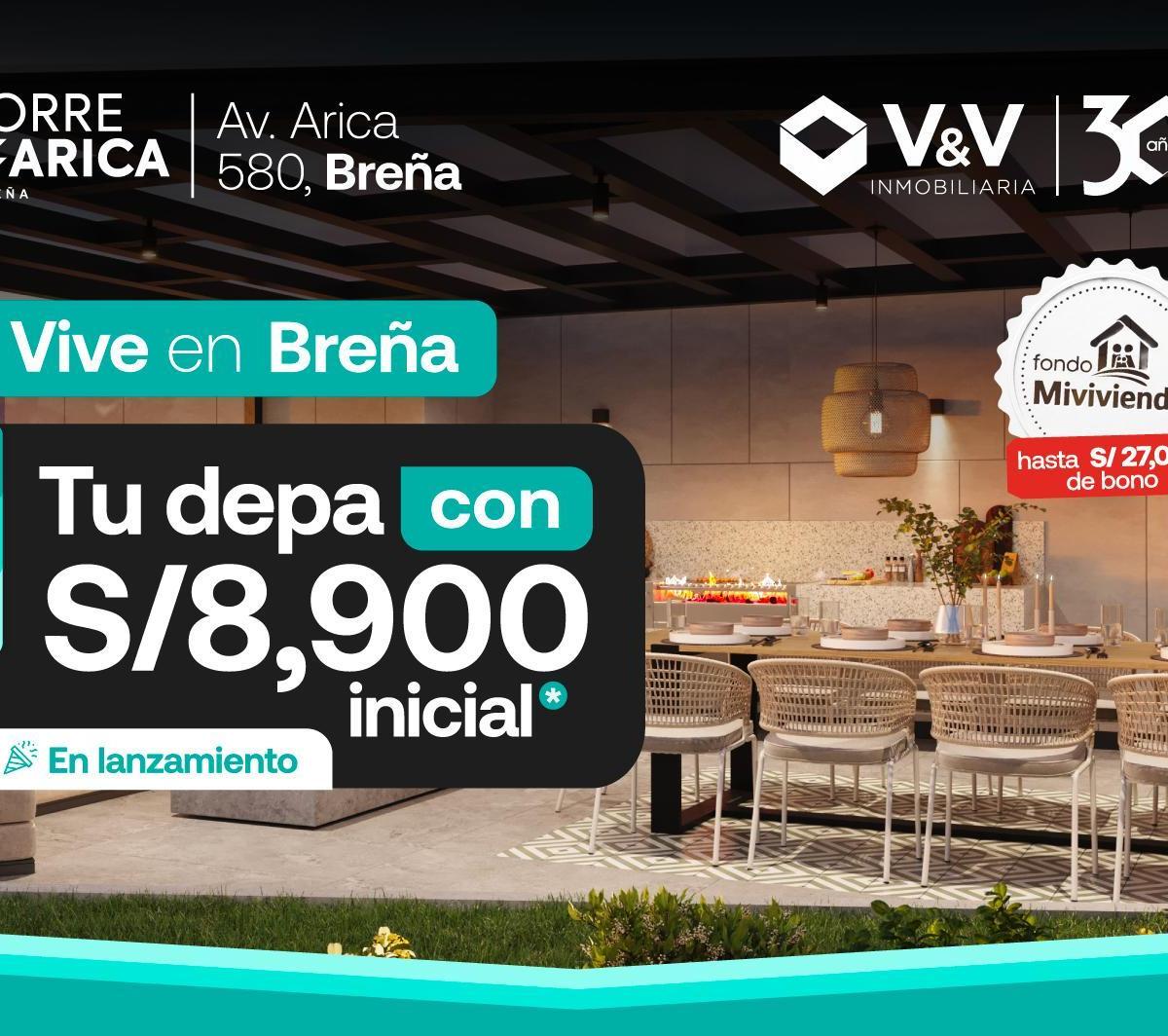 Torre Arica