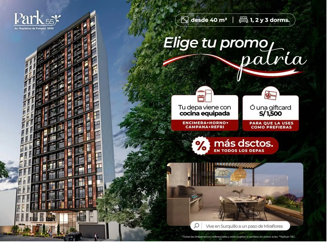 Park 55 - Surquillo